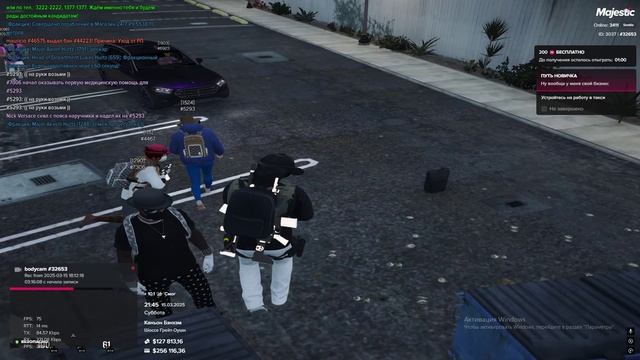 откат за 5.6 ПГО