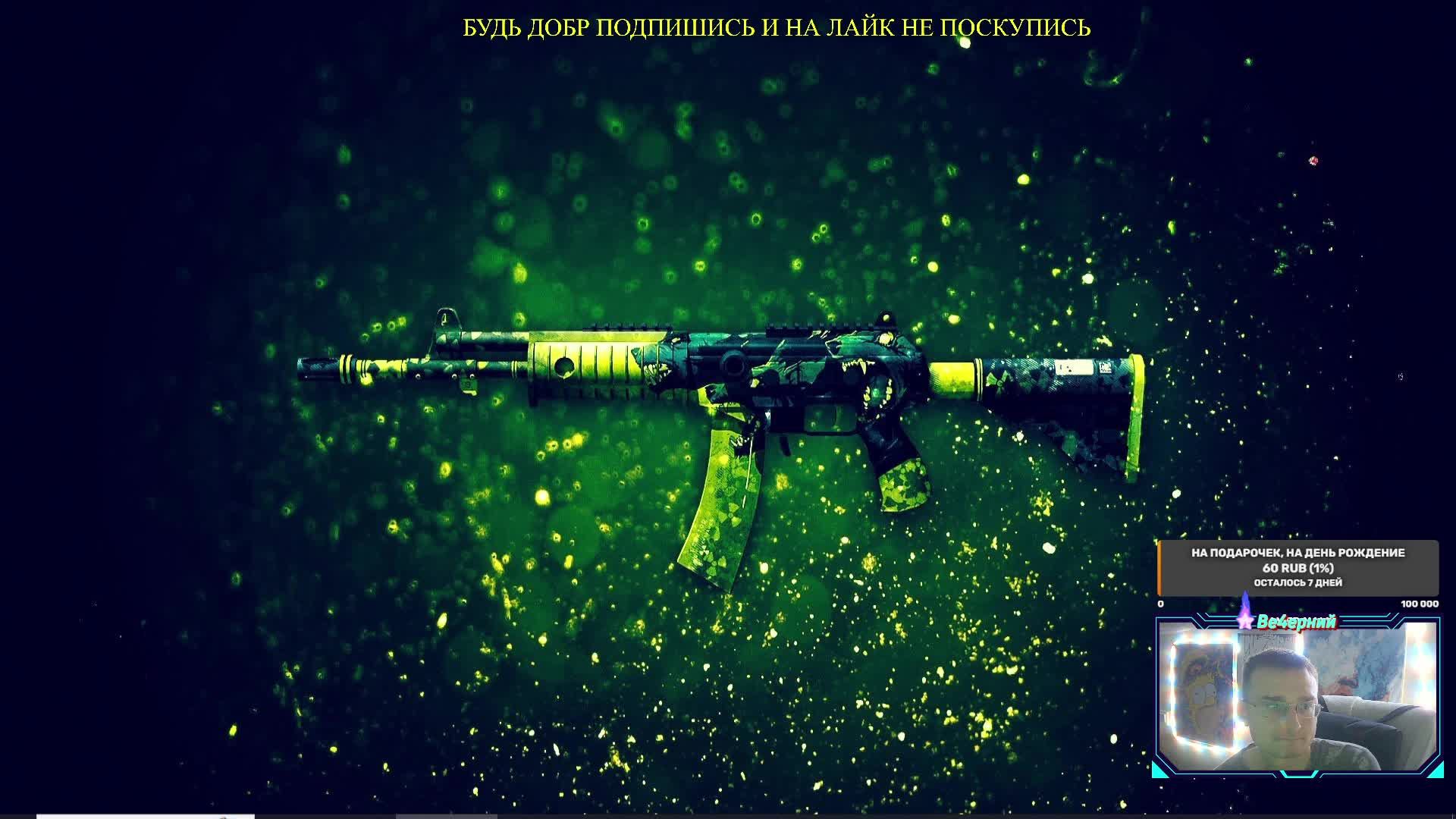 B70711438833c0f914eb147080c65473