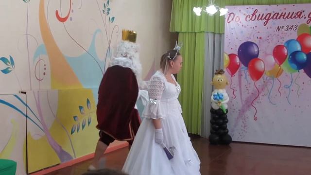 житие мое.