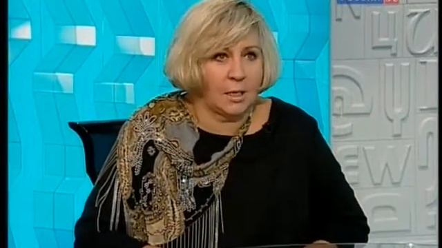 Главная роль, Марина Голуб