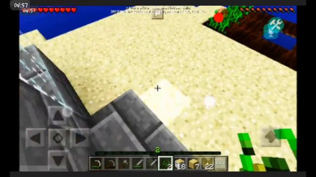 Вижиыи без труда #6 большое путешествие