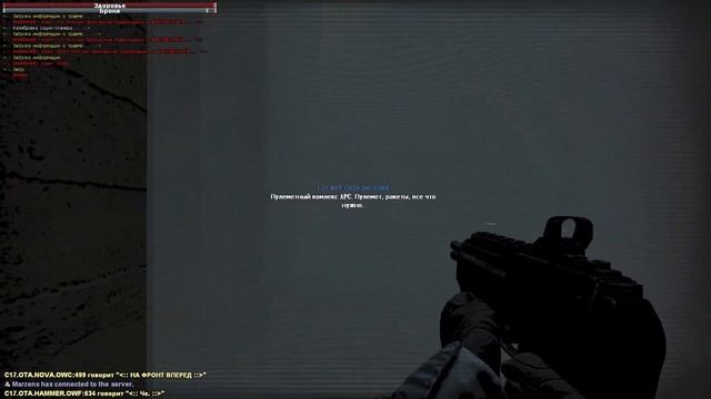 УДАЧНЫЙ (нет) механчик в кишке. || OTA || PB RP.