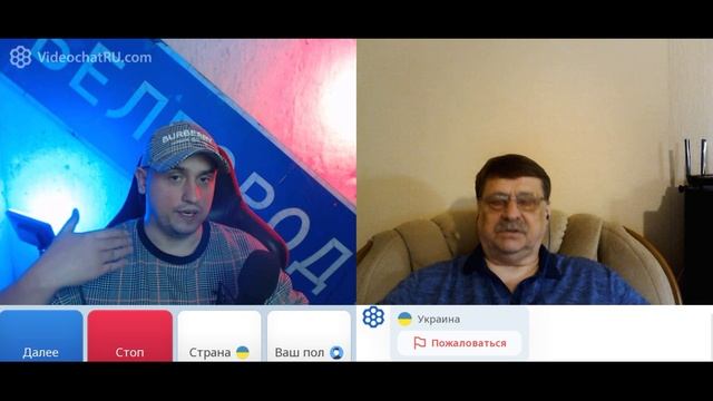 недотёпа, блогерок и мерзавец