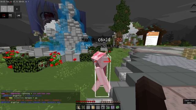 Nexuscraft бегаем пвп и всё такое