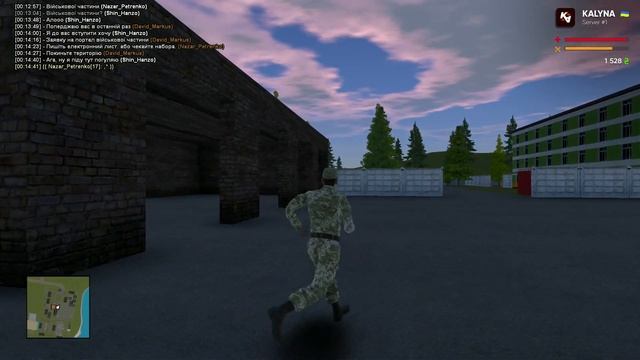 Дм, нон-рп - Калина рп (жалоба)