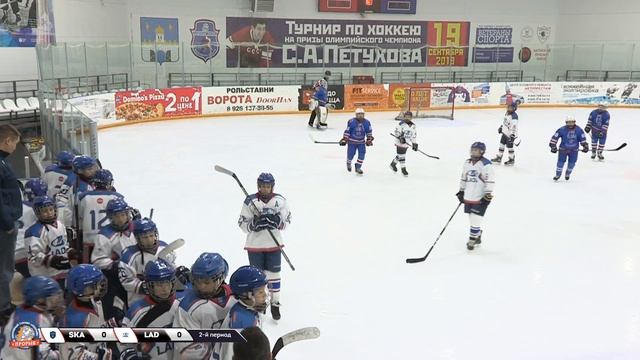 Ска-Стрельна - Лада, 2008, С.Посад, 20 декабря 2019, 19:30