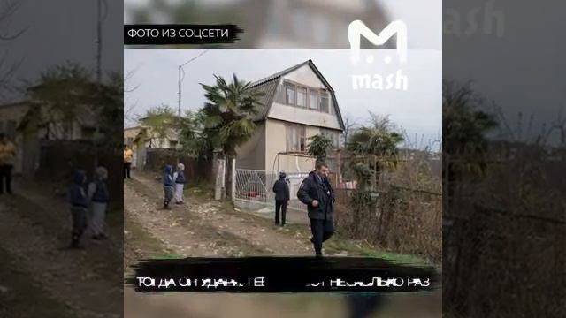 В Сочи задержали отчима пропавшей Вероники Тришкиной