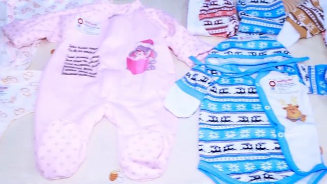 Розовый слон