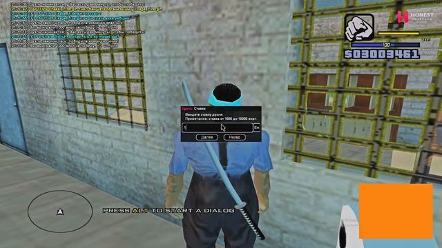 ПЬЯНОЕ ПВП С МАКАРОМ В ГТА САМП