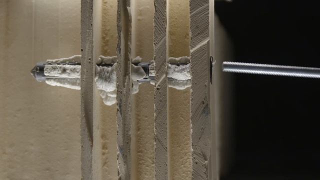 VORSTELLUNG des Injektionsmörtels Hilti HIT-HY 270