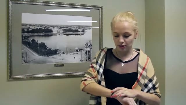 Отзыв о тренинге 