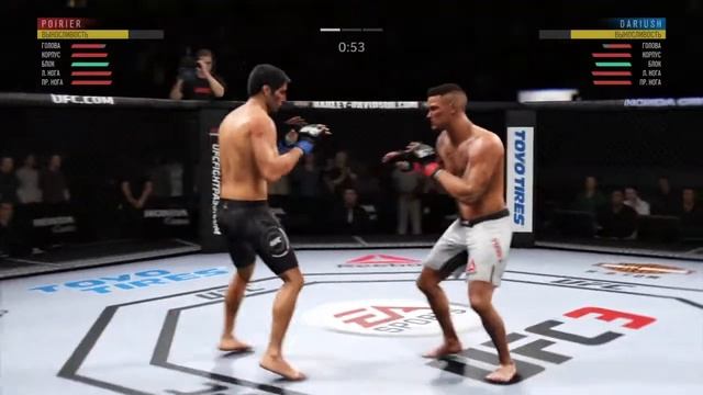 EA SPORTS™ UFC® 3_VFC