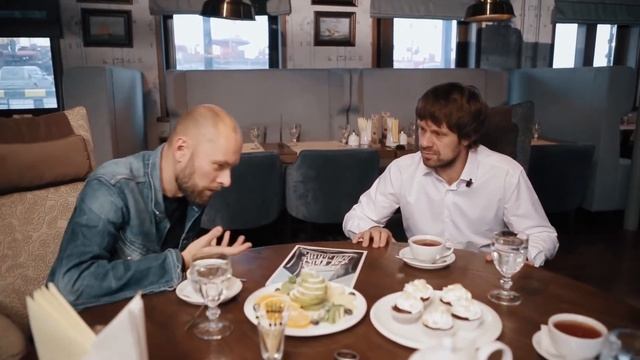 Культ Личности | Сергей Перегудов | Часть 1