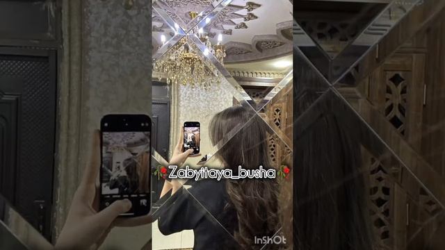 Новая цыганская песня я по твоим следам 2025 года🧿🐻
