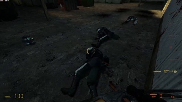 Танцы в Half-Life 2 под Drum'n'Bass