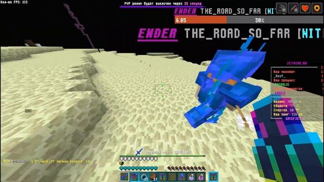 Ворвался к *топерам*!? || Обоссали сразу два клана || Jetmine