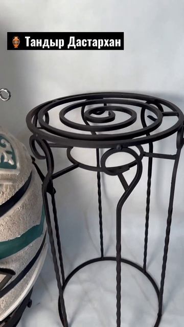 Тандыр Дастархан