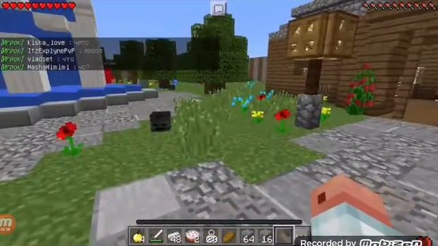 Стримерша Карина: бомбит анти-грифер шоу.