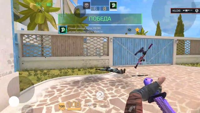 играю в Standoff. Я обещал я делаю