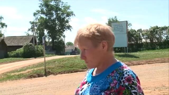 Кияса ёросын дырын-дырын пудозэс бадӟым тылскем лэсьтыса суто
