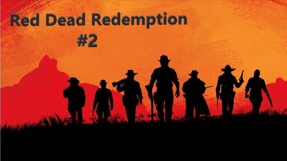 Выполняем миссии в Red Dead Redemption Online #2