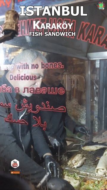 😍Famous Fish Sandwich In Karakoy