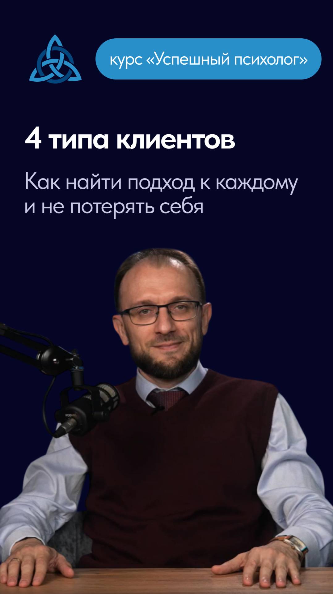 4a661f24e2b6c26504b1582cb3802826