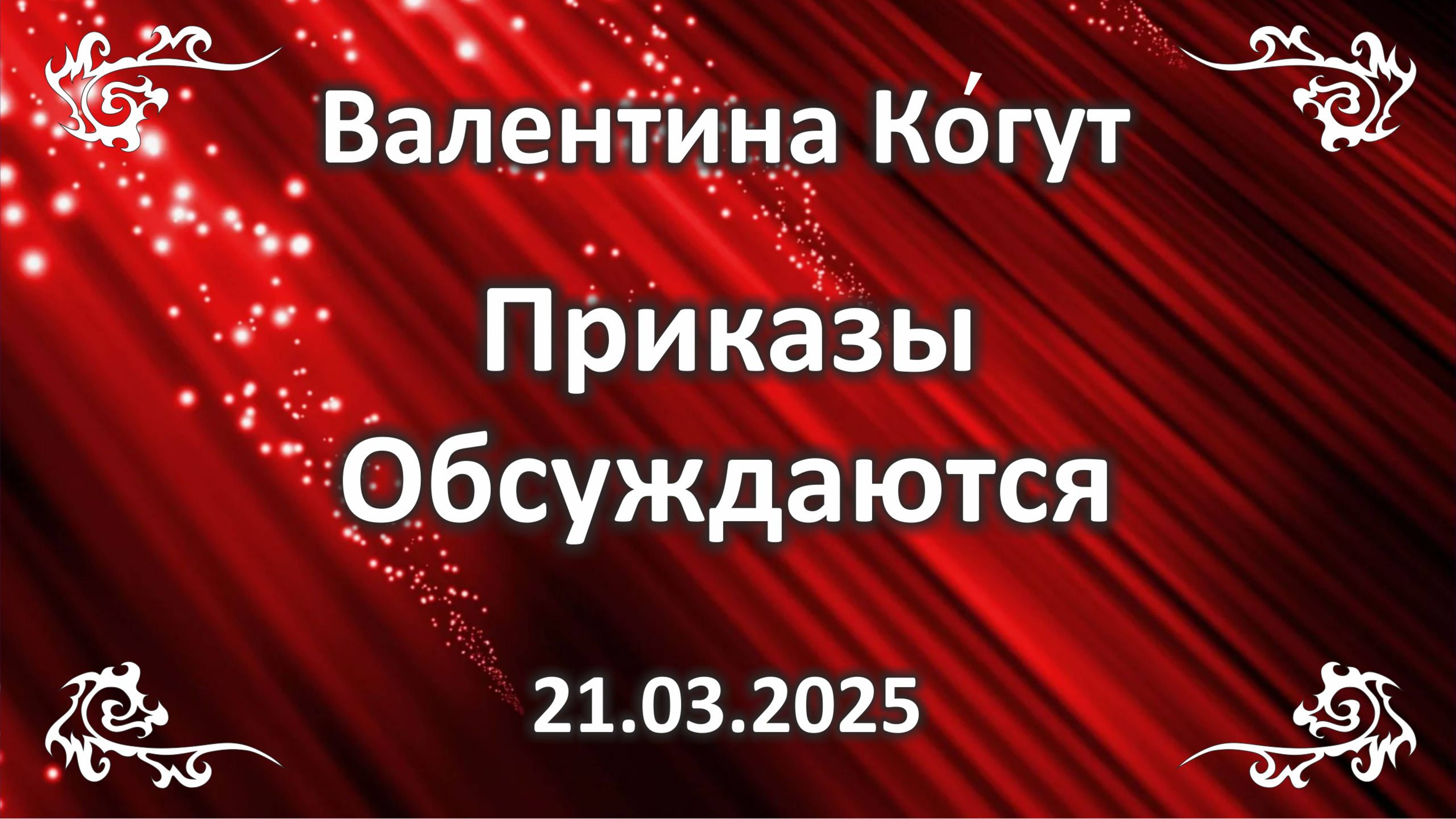 85a40864015576b51223bf05c9dd64df