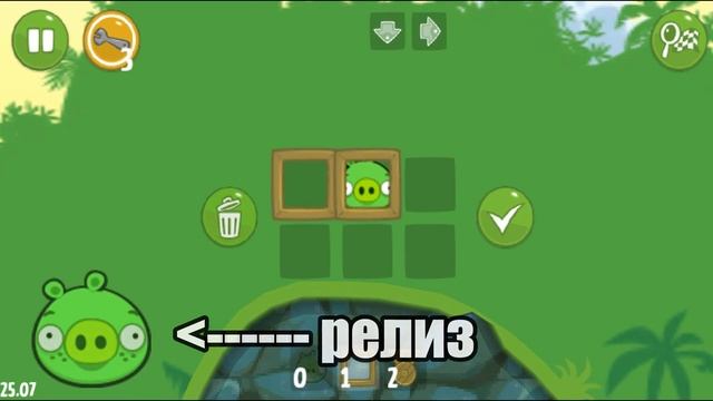 прототипы игр Angry Birds