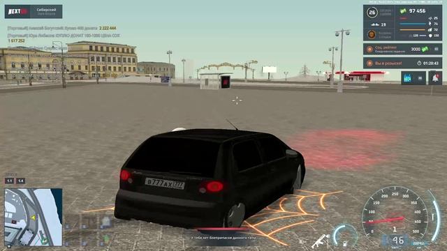 Багаюз( жду 150кк за баг)