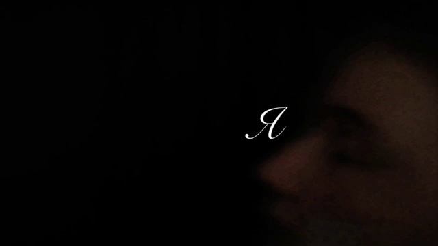 Любите ли вы театр? 2023