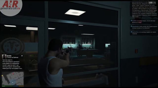 GTA V MISSION ПРОХОЖДЕНИЕ - СМЕРТНИК #24