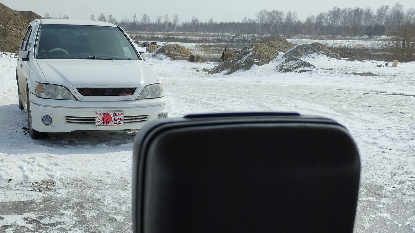 Toyota Vista Ardeo. Clean Box.