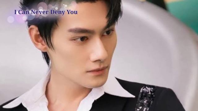 I Can Never Deny You (Xianwang Zhanyi Fanfiction)
