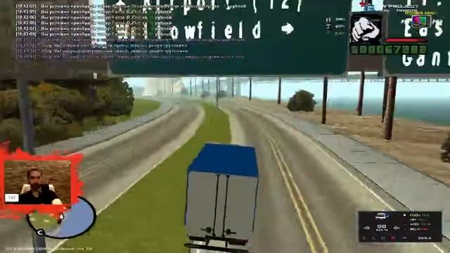 ТЕСТ НА ВЫЛЕТЫ.GTA SAMP.Дальнобой Продолжается.