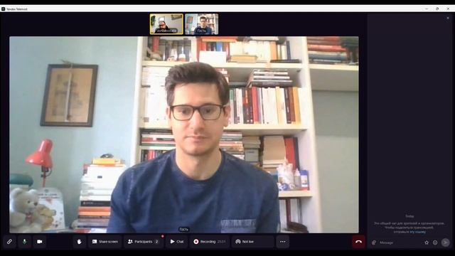 I Fatti Della Settimana, Con Paolo Borgognone