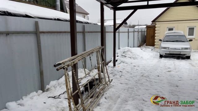 035c68b9c9eda965a574b2e311582d9c