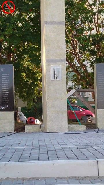 Новости: #3 реконструкция мемориала в пгт Никель, продолжение