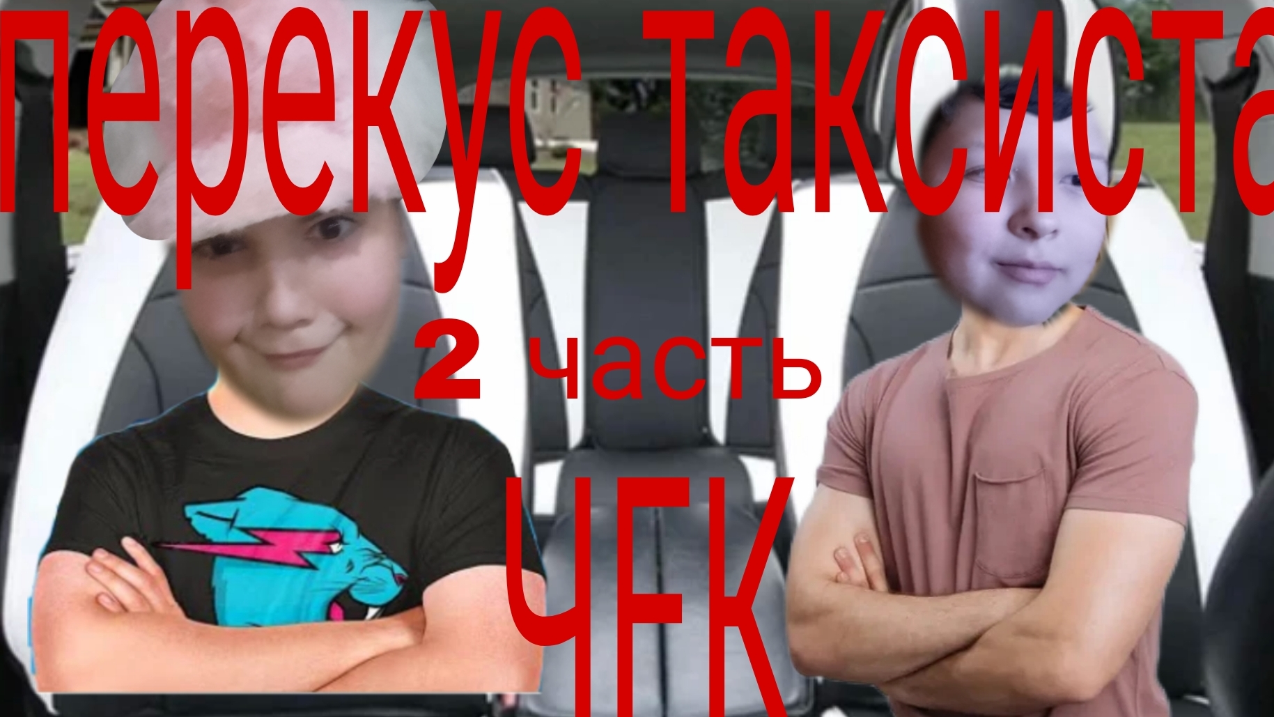 Fdb66f24d1e8ede5590ffa6f1077d62e