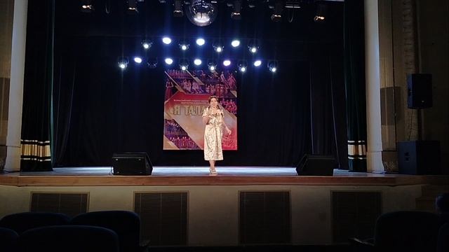 Из дневника одной девицы