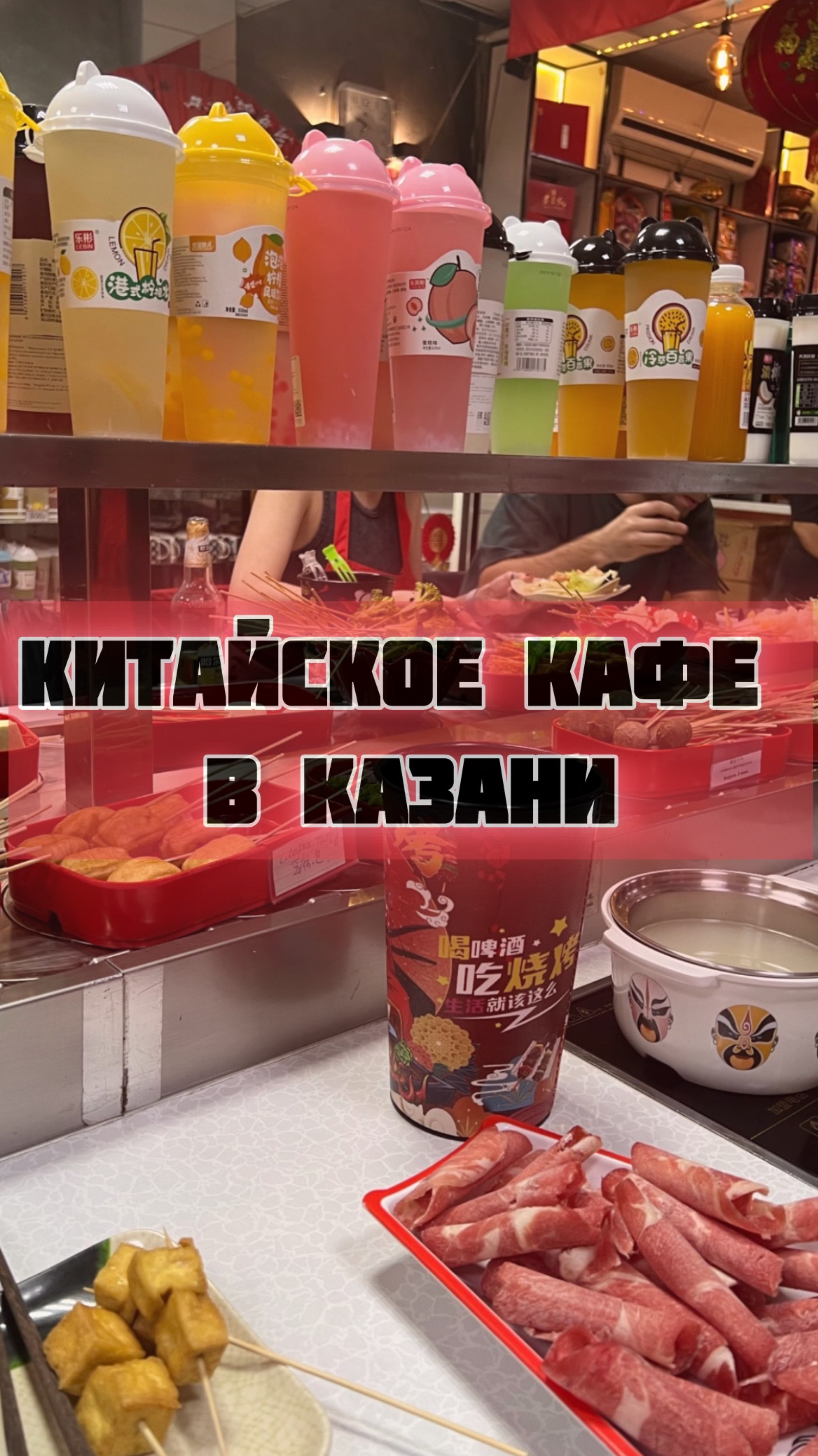 Video-output-C2B06CA9-07C2-49CE-8D78-703C743AF9EE-1