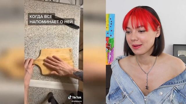 БУЗУМНЫИ ТИК ТОК! РЕАКЦИЯ НА ВИДЕО ИЗ ТИК-ТОКА!