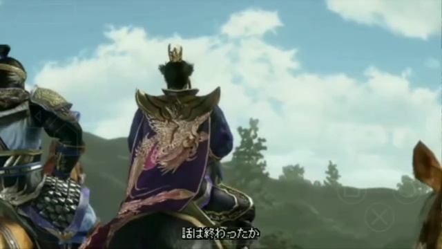 Dynasty Warriors 7 /Shin sangoku musou 6 Wei Chapter 1 PSP android