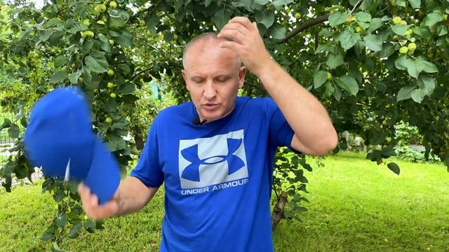 Страсть