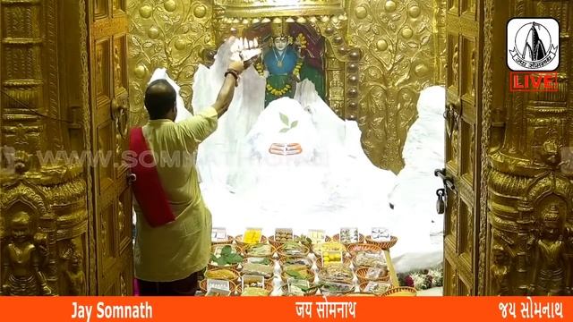 Live - Somnath Temple Sayam Aarti - 19_August-2020