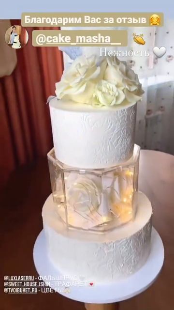 B604195a1cbae7ad4c0308f229a8f488