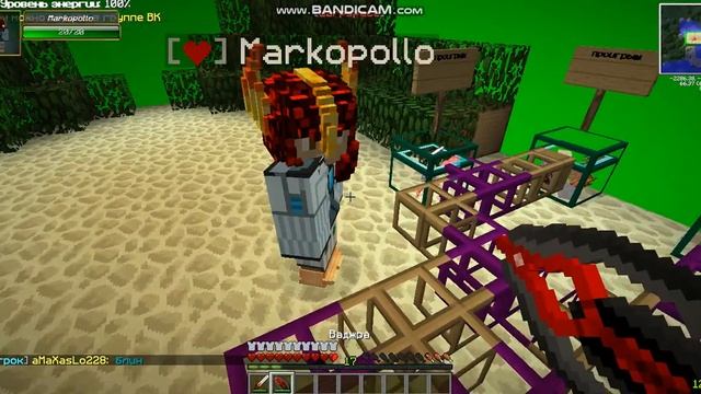 немношко делаем авто крафт и играем в латырею