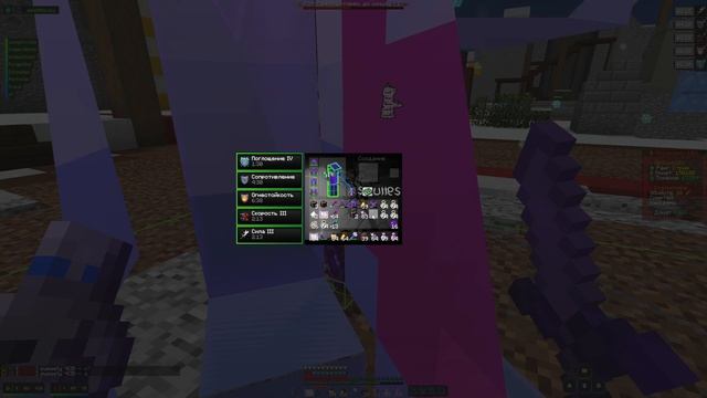 Отпенил Funtrainer??