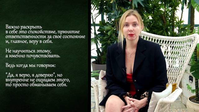 Получи первые деньги во время просмотра видео💵