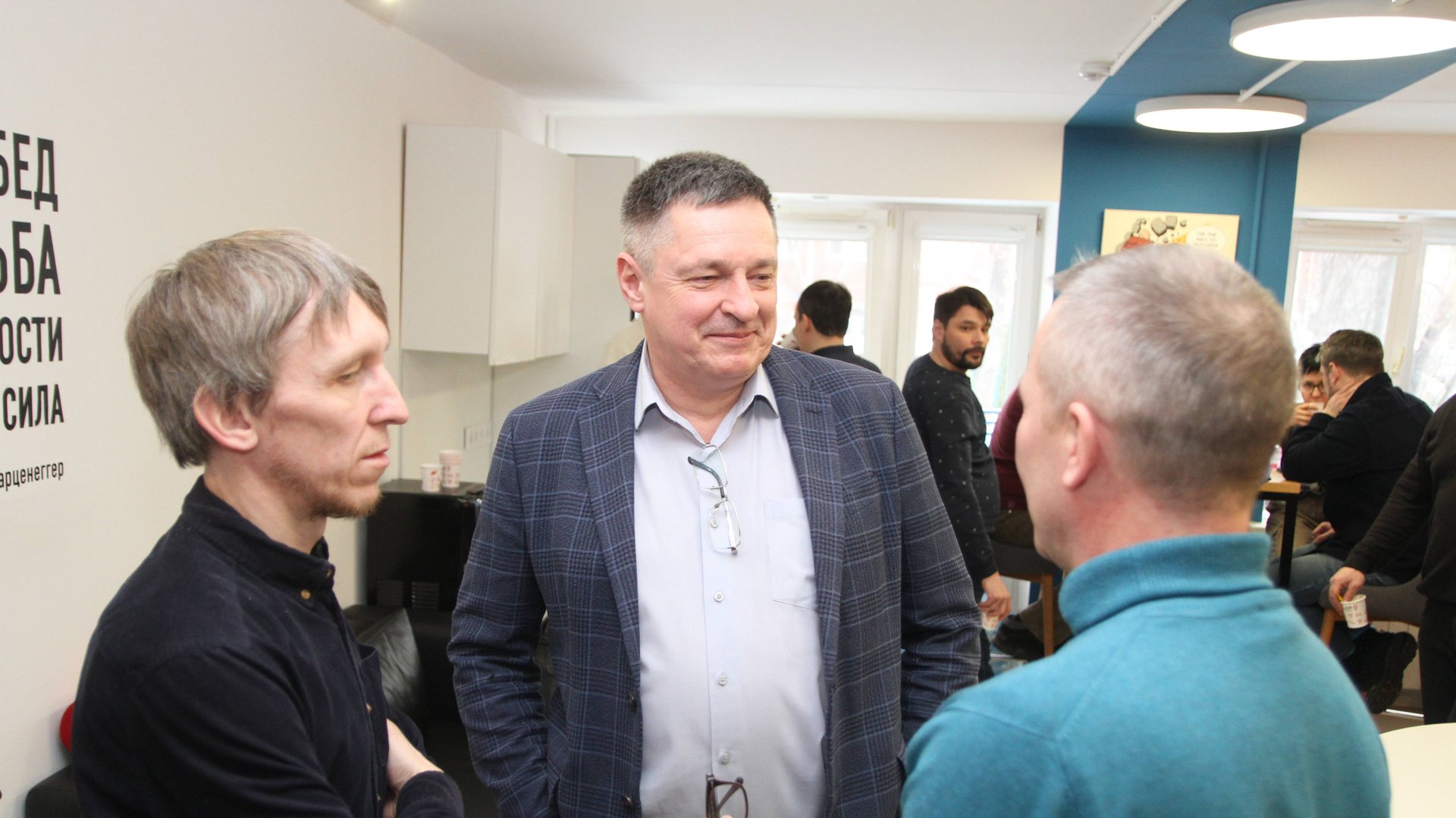 Фрагмент лекции Ижевск